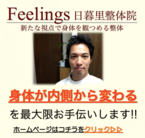 2014-02-25 0.05 のイメージ